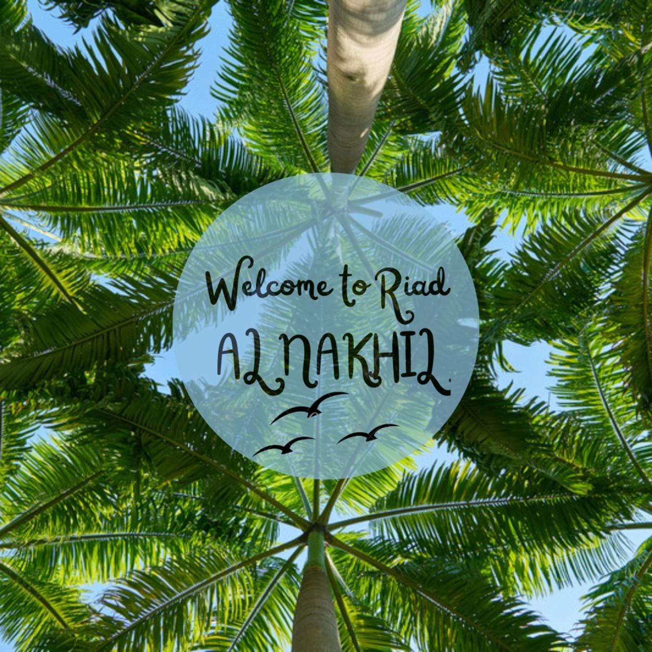 Riad Al Nakhil Marrakesh Ngoại thất bức ảnh
